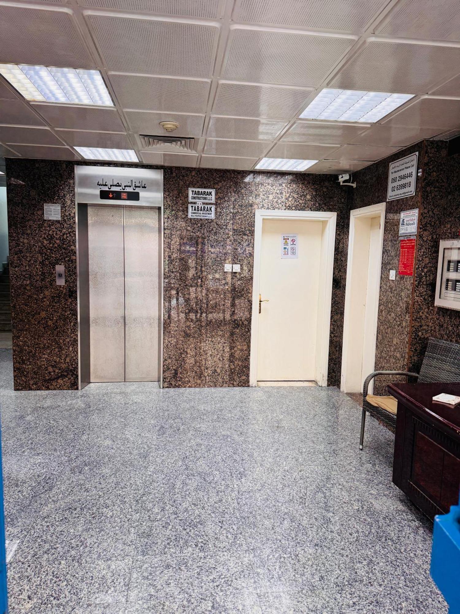 Dsv Property Abu Dhabi Exterior foto